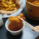 노랑통닭 - 김해시 내덕로86번길 24 | 노랑통닭