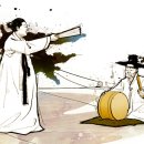 합수목의 봄 네이버블로그
