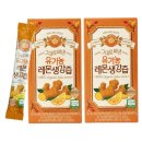 주식회사베리 이미지