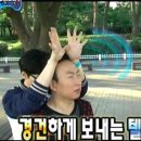 동경생포차 - 남동구 논현남로30번길 6 | 동경생포차