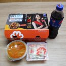 멕시카나석현점 - 순천시 순천대1길 30 | 멕시카나석현점