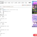 NC 신구로점 5층-2 이미지