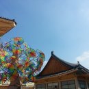 주식회사수피아 네이버블로그