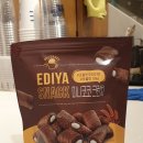 이디야커피(중동역점) | 이디야 경영 노력...