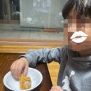 둥둥치킨 화성봉담점