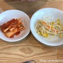 송탄금이네부대찌개 이미지