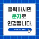 해운대좌동영어학원｜2026 최우수 원장 세미나 참석 후기