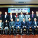 중도일보 이미지