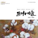 이레커뮤니케이션즈 Daum카페