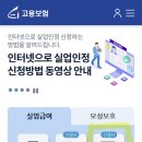 영상실업 이미지