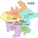 중국 청두 여행 : 콴자이샹즈 즐기는 4가지 방법 + 왕홍 판다 할아버지★ (필수 기념품 가게)