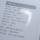 블루키