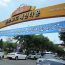 퀸스로드 의류패션 명물거리 이미지