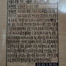 cu원주터미널점 이미지