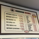 조례원님길 이미지