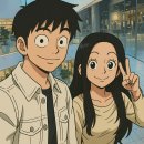 UR(인천광역시 남동구)-12-2[은봉로]-하-14 | 2025 1-4 모음