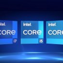 (PC 조립) 인텔 11세대 CPU 로켓레이크 라인업 소식. 이미지