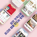 피엠파이브(PM5) 네이버블로그