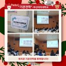 부산여자대학교 이미지