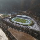 인제천연잔디구장 이미지