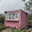 돌캐 | [석모도 캠핑장] 강화 원스캠핑장 후기 - 프라이빗하고 조용한 C구역 이용했어요!(feat. 카페 노아...