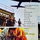 멤피스벨