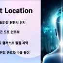 첨단산업단지내도로 이미지