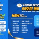욜로PC 이미지