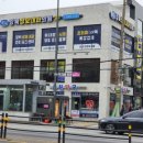 프라임성모내과 이미지