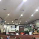 수향대중탕 이미지