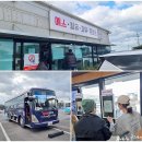 씨유성산신양점 | 제주 렌트카 제주도 2박3일 여행 코스 동쪽 서쪽 제주도 렌터카