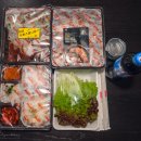 마왕족발 산본점