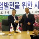주식회사 제이유엔 Daum카페