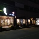 공예중심 서상동 이미지