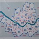 서울등서초등학교 이미지