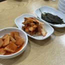 분식프라자