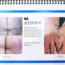 에이1뷰티샵 이미지