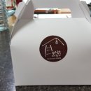 카페다락 - 북구 매곡로 76 | 카페다락