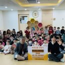 옥포하나어린이집 이미지