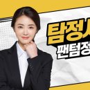 변호사이기영법률사무소 이미지