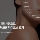 (주)비밸런스 이미지