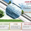 (주)세정테크 이미지