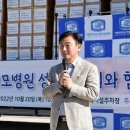 가톨릭대학교 의정부성모병원 이미지