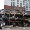 감탄배곧점