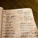 토리향 - 시흥시 | 토리향