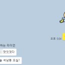 우가황소돌곱창
