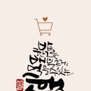 주안7동 Daum카페