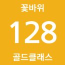 양정자동차공업사 이미지