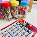 챌린지태권도장 이미지