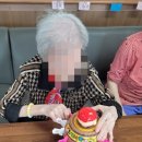 선학요양원 이미지